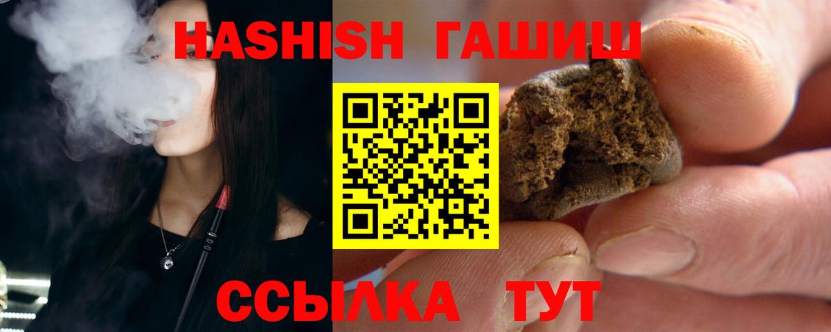  Кокаин Лангепас
