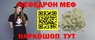 амфетамин Дубна