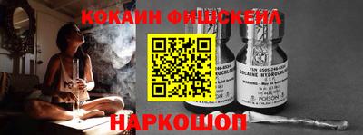 спиды Донской