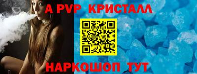 амфетамин Дубна