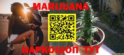 амфетамин Дубна