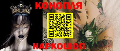 MDMA Заводоуковск