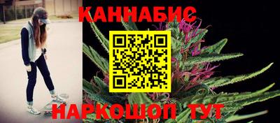 спиды Донской