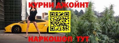 молекула духа Донецк