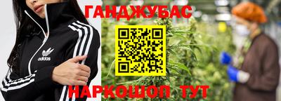 амфетамин Дубна