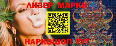 spice Жуковский