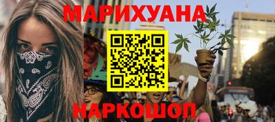 амфетамин Дубна