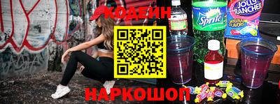 амфетамин Дубна