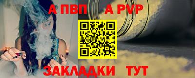 амфетамин Дубна