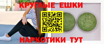 амфетамин Дубна