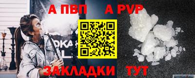 амфетамин Дубна