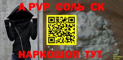 амфетамин Дубна