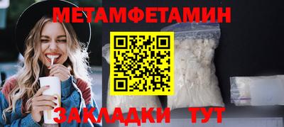 ГАЛЛЮЦИНОГЕННЫЕ ГРИБЫ Заволжье
