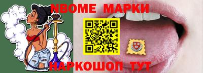 MDMA Заводоуковск