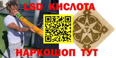 амфетамин Дубна