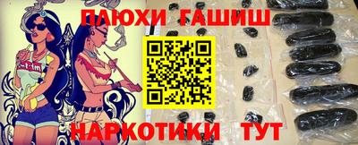 спиды Донской