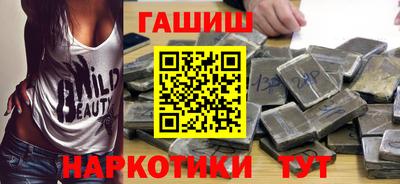 спиды Донской