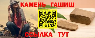 амфетамин Дубна